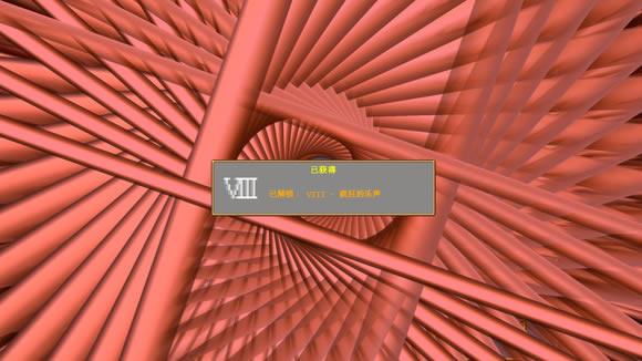 ��Ѫ���Ҵ���ȫ�����ؼ��������_��վ