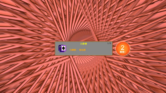 ��Ѫ���Ҵ���ȫ�����ؼ��������