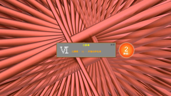 ��Ѫ���Ҵ���ȫ�����ؼ��������_��վ