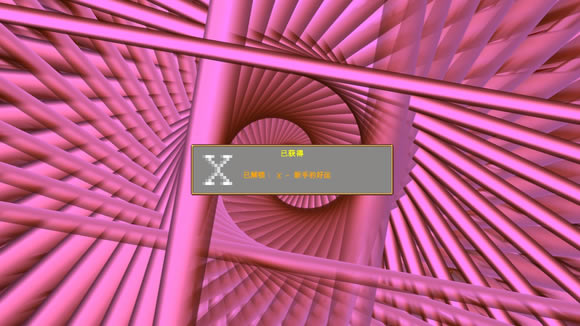 ��Ѫ���Ҵ���ȫ�����ؼ��������_��վ