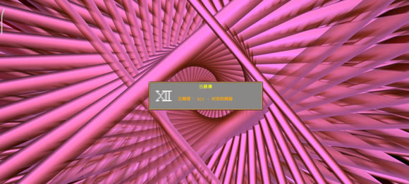 ��Ѫ���Ҵ���ȫ�����ؼ��������_��վ