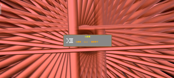 ��Ѫ���Ҵ���ȫ�����ؼ��������_��վ