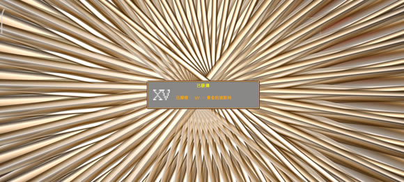 ��Ѫ���Ҵ���ȫ�����ؼ��������_��վ