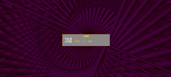 ��Ѫ���Ҵ���ȫ�����ؼ��������_��վ