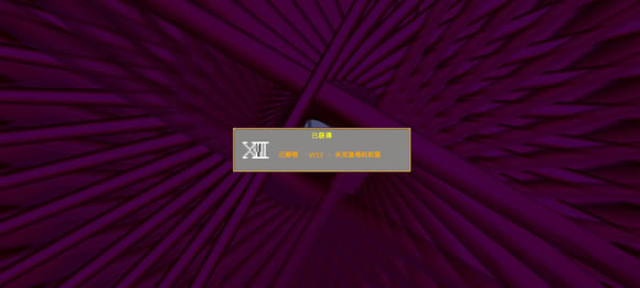 ��Ѫ���Ҵ���ȫ�����ؼ��������_��վ