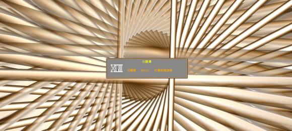 ��Ѫ���Ҵ���ȫ�����ؼ��������_��վ