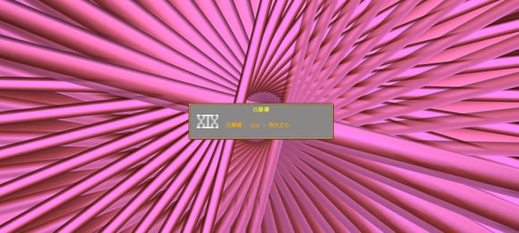 ��Ѫ���Ҵ���ȫ�����ؼ��������_��վ