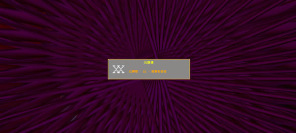 ��Ѫ���Ҵ���ȫ�����ؼ��������_��վ