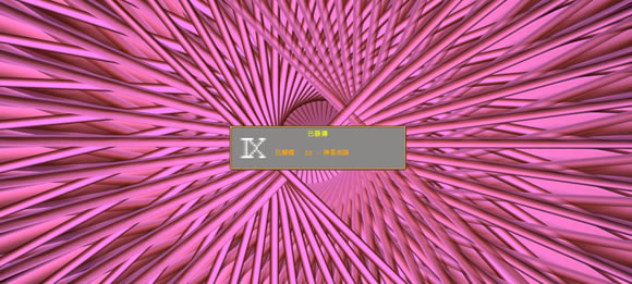 ��Ѫ���Ҵ���ȫ�����ؼ��������_��վ