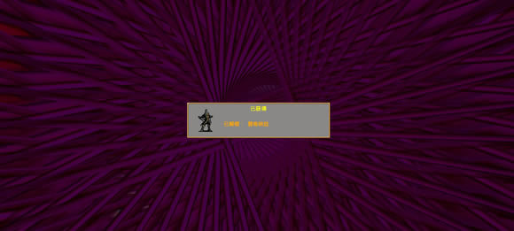 ��Ѫ���Ҵ������ν�ɫ�����������_��վ