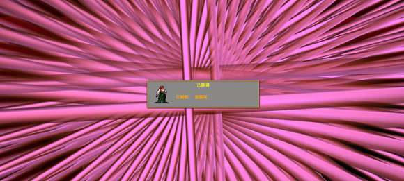 ��Ѫ���Ҵ������ν�ɫ�����������_��վ