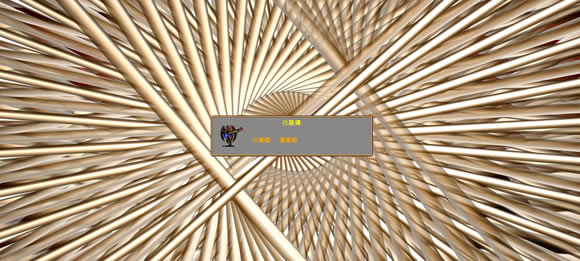 ��Ѫ���Ҵ������ν�ɫ�����������_��վ