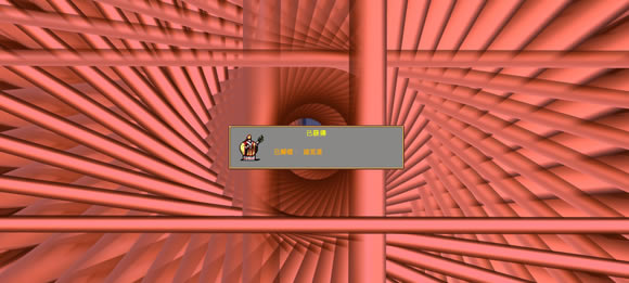 ��Ѫ���Ҵ������ν�ɫ�����������