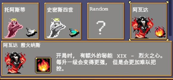 ��Ѫ���Ҵ������ν�ɫ�����������_��վ