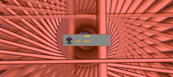 ��Ѫ���Ҵ������ν�ɫ�����������_��վ