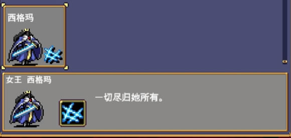 ��Ѫ���Ҵ������ν�ɫ�����������_��վ