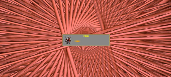 ��Ѫ���Ҵ������ν�ɫ�����������_��վ