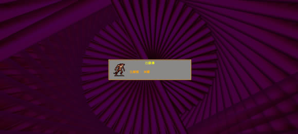 ��Ѫ���Ҵ������ν�ɫ�����������_��վ