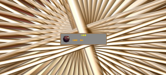 ��Ѫ���Ҵ������ν�ɫ�����������_��վ