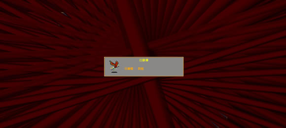 ��Ѫ���Ҵ������ν�ɫ�����������_��վ