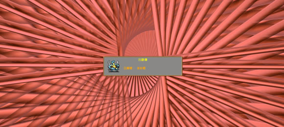 ��Ѫ���Ҵ������ν�ɫ�����������_��վ