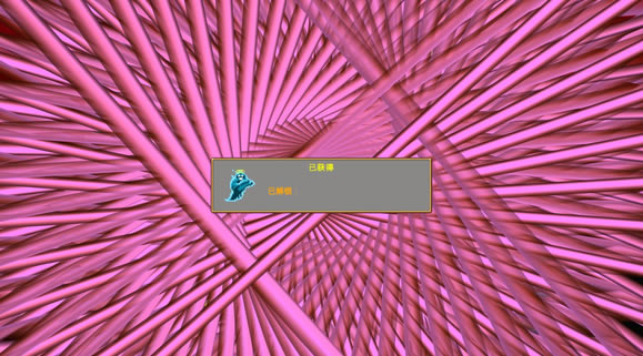 ��Ѫ���Ҵ������ν�ɫ�����������_��վ