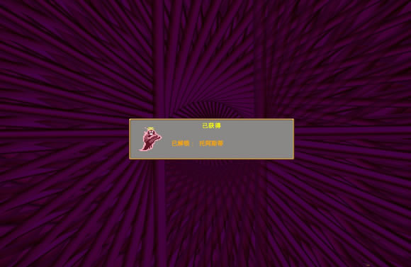 ��Ѫ���Ҵ������ν�ɫ�����������_��վ