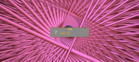 ��Ѫ���Ҵ������ν�ɫ�����������_��վ