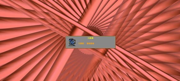 ��Ѫ���Ҵ������ν�ɫ�����������_��վ