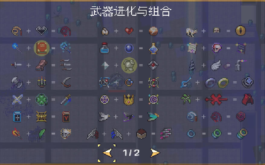 ��Ѫ���Ҵ���dlc����ϳɱ�����