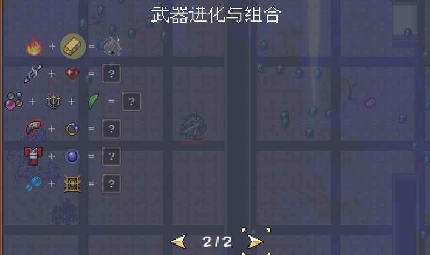 ��Ѫ���Ҵ���dlc����ϳɱ�����_��վ