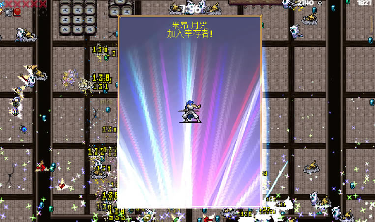 ��Ѫ���Ҵ����װ��������������ϸ˵��