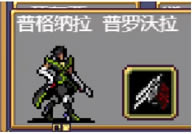 ��Ѫ���Ҵ���1.0����Ƥ��һ��_��վ