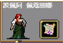 ��Ѫ���Ҵ���1.0����Ƥ������