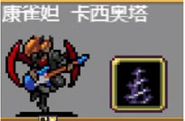 ��Ѫ���Ҵ���1.0����Ƥ��һ��_��վ