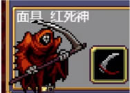 ��Ѫ���Ҵ���1.0����Ƥ��һ��_��վ