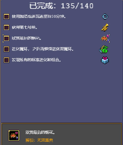 ��Ѫ���Ҵ������������̻���������