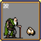 ��Ѫ���Ҵ���Ѫ���Ŀ���ȡ�÷��� 21�ſ�����ε�