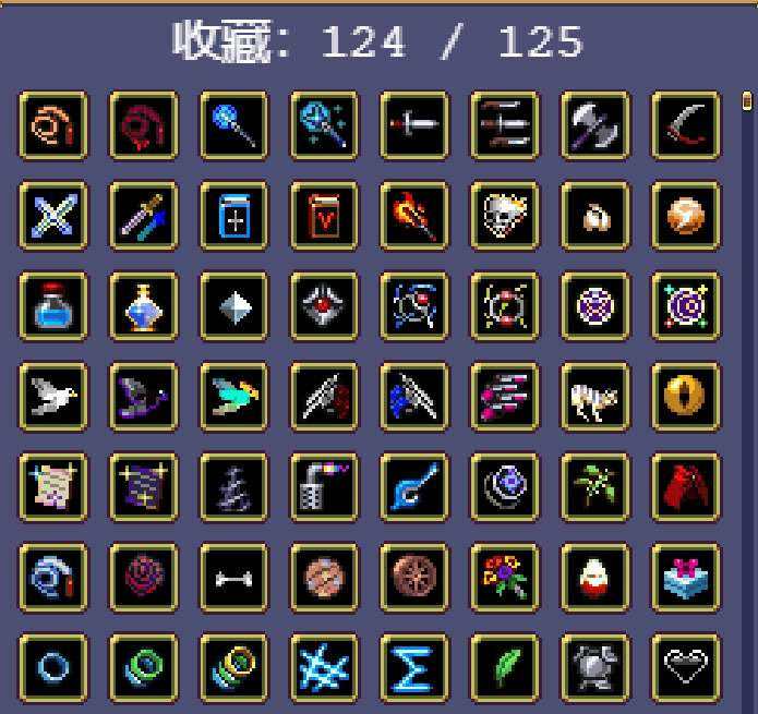 ��Ѫ���Ҵ����ղ�ȫͼ��һ��_��վ