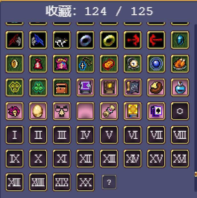 ��Ѫ���Ҵ����ղ�ȫͼ��һ��_��վ