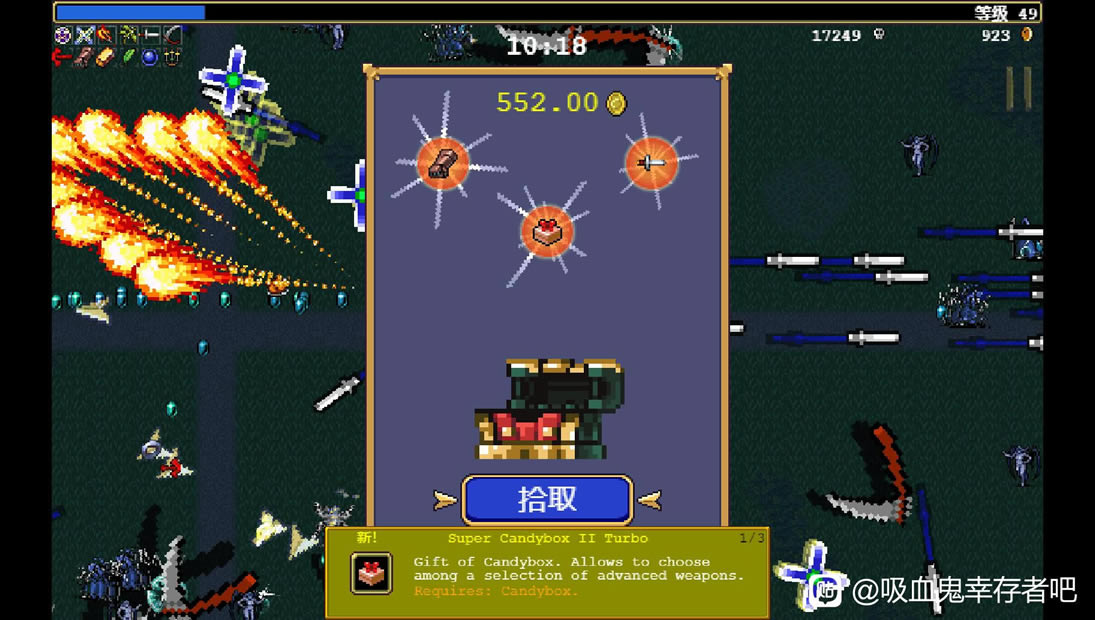 ��Ѫ���Ҵ��߳����ǹ���ȡ�÷�������