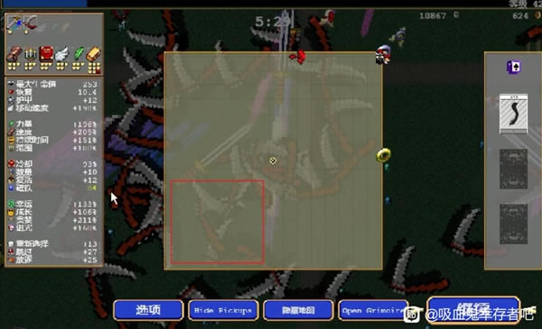 ��Ѫ���Ҵ���0.11.303���ؽ�ɫ������������_��վ