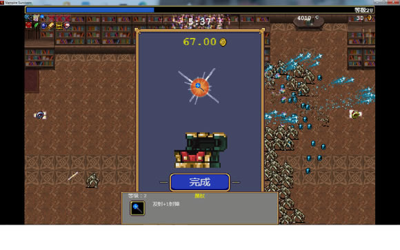 ��Ѫ���Ҵ������׶ٱ���bug�淨���ɽ���