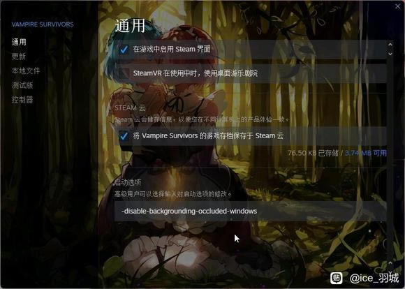 ��Ѫ���Ҵ��ߺ�̨���д������