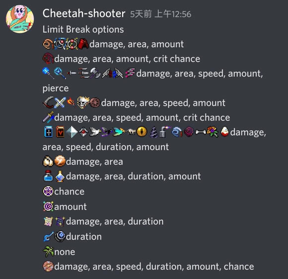 ��Ѫ���Ҵ����޽�ͻ��ѡ���ܽ� �޽�ͻ������Щ