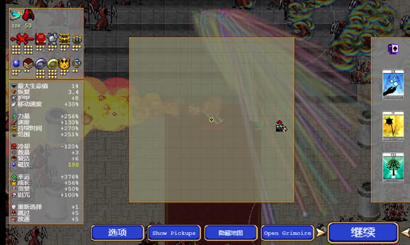 ��Ѫ���Ҵ���0.8�춷����ɱ�������÷���