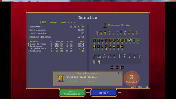 ��Ѫ���Ҵ���0.8��ͼ����ˢ�����÷���