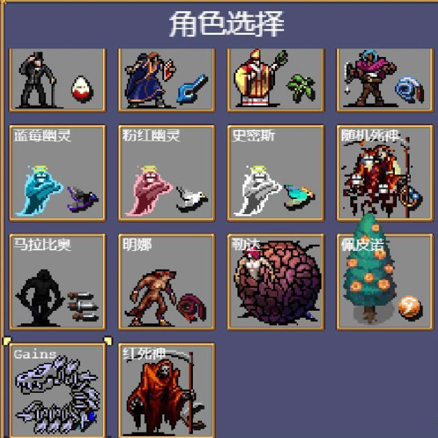 ��Ѫ���Ҵ���0.8.2������������̳�_��վ