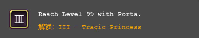 ��Ѫ���Ҵ���porta��˭ porta��ɫ����