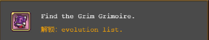 ��Ѫ���Ҵ���grimoire��ʲô�ط� grimoireλ�÷���